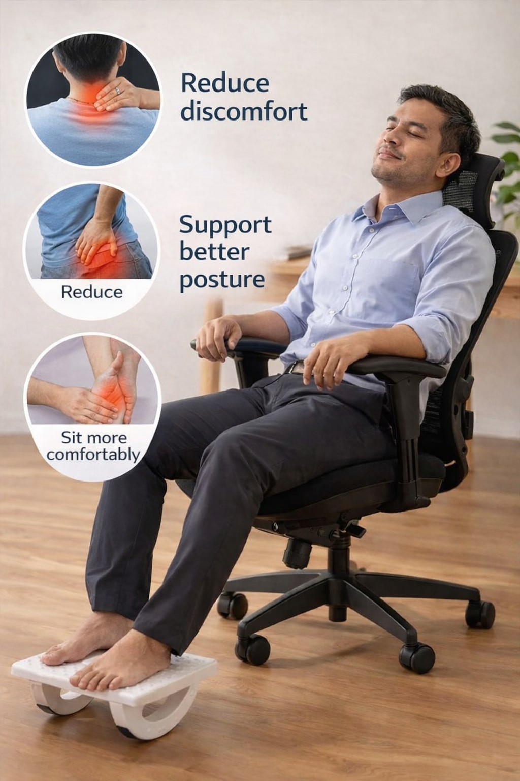 RV - Rocking Footrest™